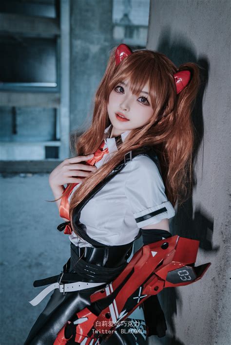 blacqkl|Coser